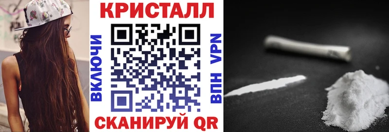 Амфетамин 97%  Купить  Карабаш 