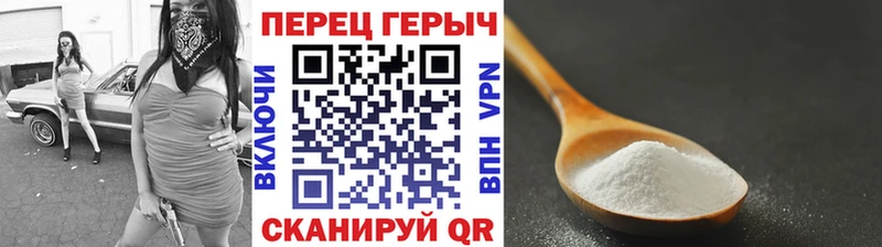 ГЕРОИН Афган  Купить закладки  Карабаш 
