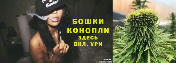 MESCALINE Заволжск