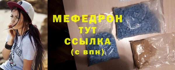 шишки Заволжье