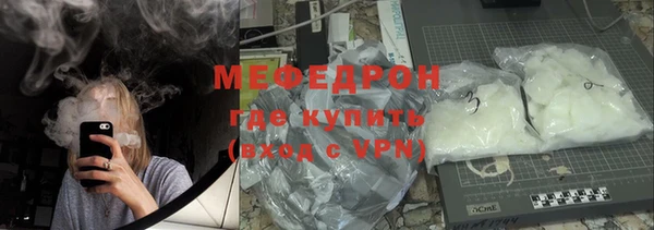 спиды Заводоуковск