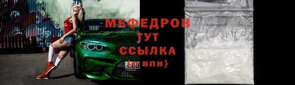 спиды Заводоуковск