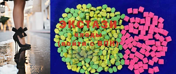 MESCALINE Заволжск