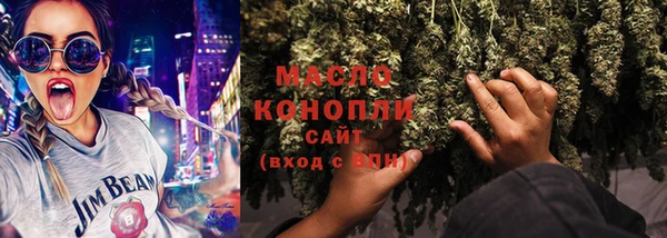 спиды Заводоуковск