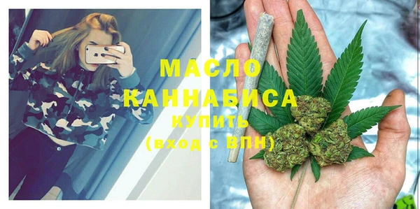 спиды Заводоуковск