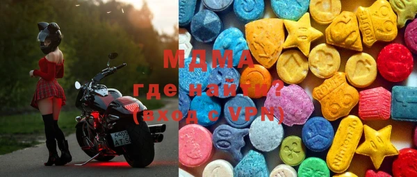 спиды Заводоуковск
