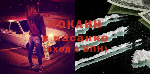 спиды Заводоуковск