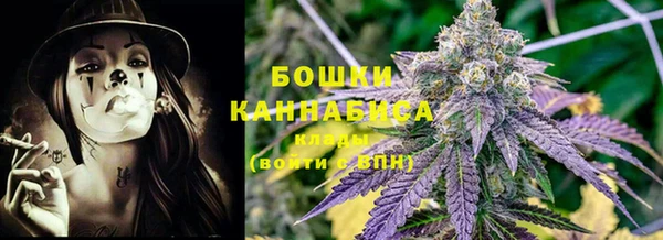 MESCALINE Заволжск