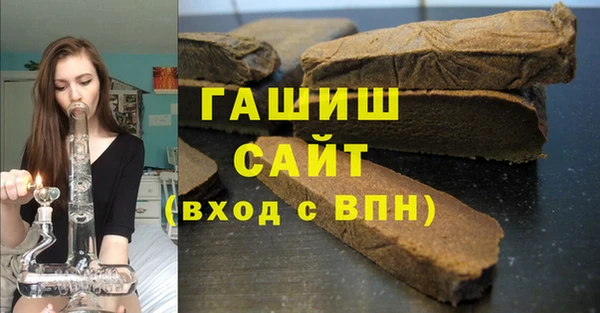 спиды Заводоуковск