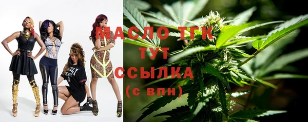 спиды Заводоуковск