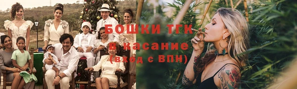 спиды Заводоуковск