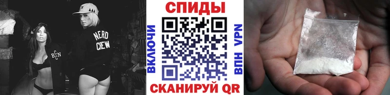 Купить  Карабаш  Метамфетамин Декстрометамфетамин 99.9% 
