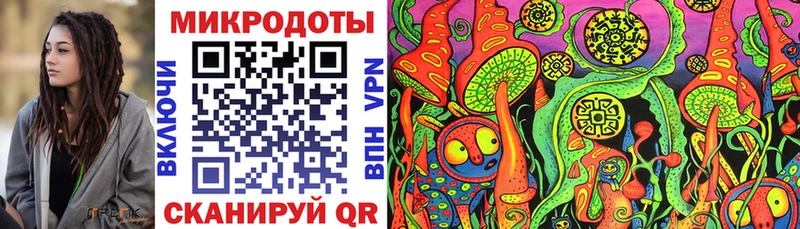 Псилоцибиновые грибы ЛСД  Купить где  Карабаш 